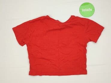 pepco koszulka termoaktywna: T-shirt, Sinsay, 9 years, 128-134 cm, condition - Very good — 3