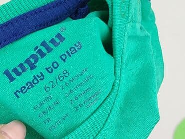 timberland kurtki: Blouse, Lupilu, 3-6 months, condition - Perfect — 4