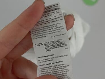 koszula z krótkim rękawem damska sinsay: Sinsay, Women`s T-shirt, size S — 6