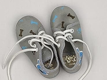 Buty sportowe 22, Używany w lalafo.pl Buty sportowe 22, Używany