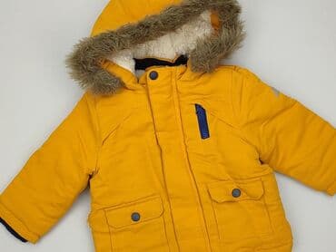 golf beż: Kurtka, So cute, 9-12 miesięcy, stan - Bardzo dobry — 1