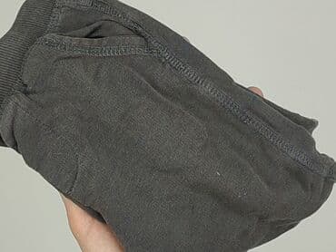 kapcie w ccc: Sweatpants, Cool Club, 1-3 months, condition - Very good — 6