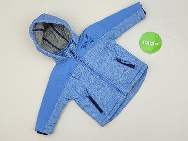 only spodnie: Kurtka, Ergee, 9-12 miesięcy, stan - Idealny — 2