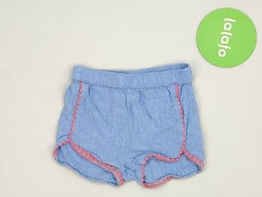 krotkie skarpety reserved: Szorty, H&M, 3-6 miesięcy, stan - Idealny — 2