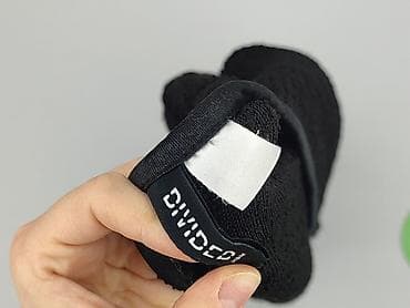 mackage kurtka: H&M Divided, Kardigan damski, rozmiar L — 4