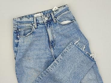 Sinsay, Jeansy damskie, rozmiar M w lalafo.pl Sinsay, Jeansy damskie, rozmiar M