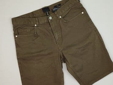 купити штани чоловічі дешево: Szorty dla mężczyzn, S, H&M, stan - Idealny — 1