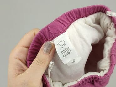 spodnie woskowane allegro: Legginsy, Baby club, 1-3 m, stan - Bardzo dobry — 4