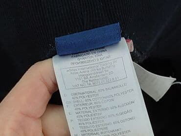 kupie uzywane majtki: Reebok, Spodnie dresowe damskie, rozmiar M — 7