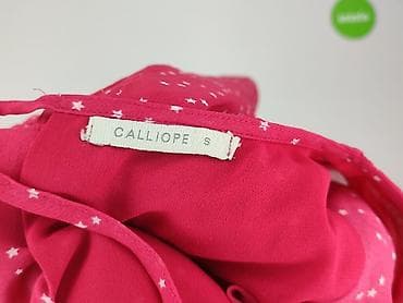 pepco baleriny: Calliope, Sukienka damska, rozmiar S — 4