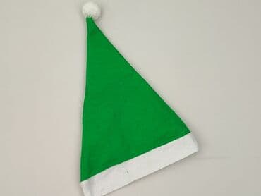 h: Czapka, Unisex, stan - Idealny — 1