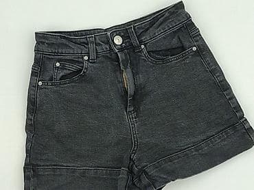 pieces jeansy: Pieces, Szorty damskie, rozmiar 2XS — 1