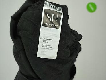uniform: SU, Koszulka dla mężczyzn, rozmiar 4XL — 7