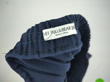 pull and bear joggery: PULL&BEAR, Spodnie dresowe damskie, rozmiar M — 4