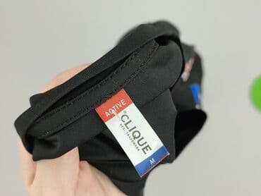 koszulki nike z nadrukiem: Intersport, Koszulka dla mężczyzn, rozmiar M — 4