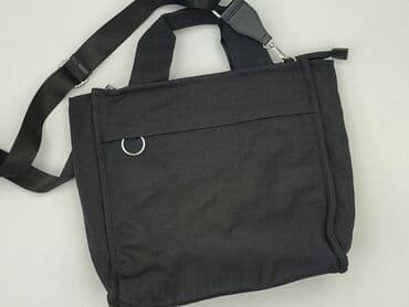 Torba materiałowa, Reserved, stan - Bardzo dobry