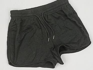 buty jordan ccc: Szorty damskie, rozmiar S — 1