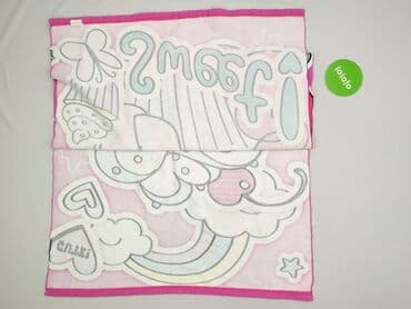 podręcznik do techniki klasa 4 pdf: Ręcznik 120 x 65, kolor - Różowy, stan - Bardzo dobry — 3