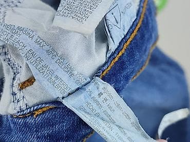 zara 11: Zara, Джинси жіночі, розмір XS — 5