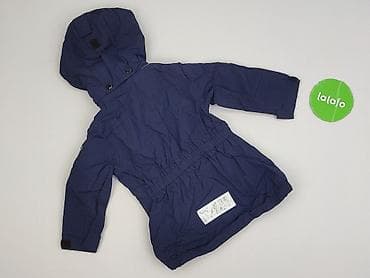 chicaca dresy: Kurtka, 6-9 miesięcy, stan - Idealny — 3