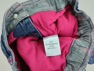 marks and spencer sukienki: Джинсові штани, Marks & Spencer, 12-18 міс., стан - Дуже гарний на lalafo.pl — 5 marks and spencer sukienki: Джинсові штани, Marks & Spencer, 12-18 міс., стан - Дуже гарний — 5