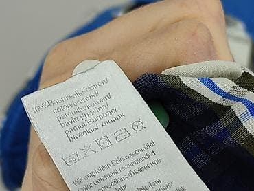 tchibo bluza: Tchibo, Spodnie dla mężczyzn, rozmiar L — 6