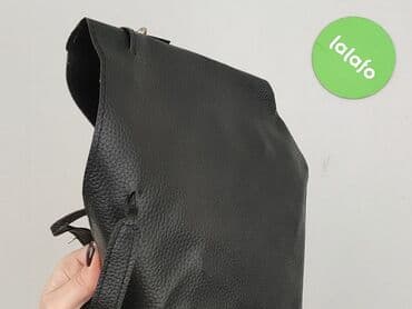 torby pepco: Torebka, stan - Idealny — 5