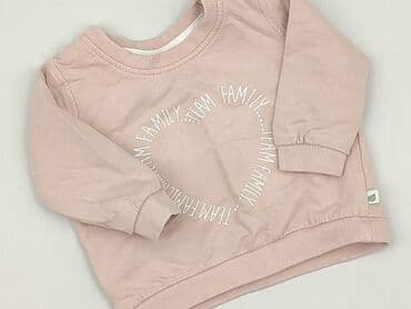 kamizelka jenot naturalny: Bluza, 3-6 miesięcy, stan - Idealny — 1