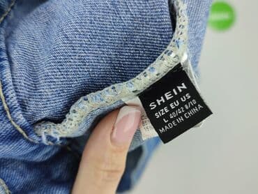 marynarka z eko skóry sinsay: Shein, Kurtka jeansowa damska, L — 5