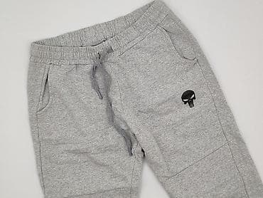 Marvel, Спортивні штани жіночі, розмір S на lalafo.pl Marvel, Спортивні штани жіночі, розмір S