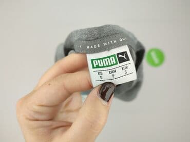 koszulki damskie nike allegro: Puma, T-shirt damski, S — 4