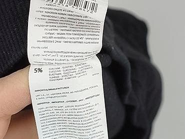 uzywane majtki.pl: Szorty damskie, rozmiar 2XL — 7