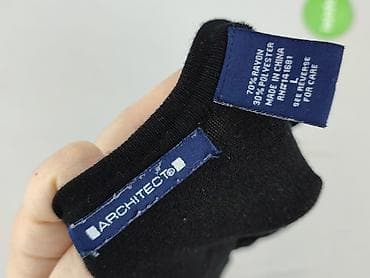 golf czarny: Kardigan damski, rozmiar L — 4