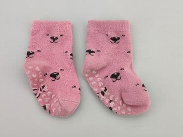 rajstopy czarne z wzorami: Socks, 13–15, condition - Very good — 1