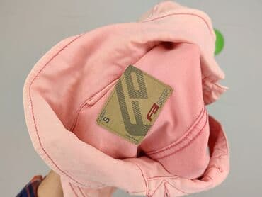 fb sister kurtka bomberka: FB Sister, Kurtka jeansowa damska, rozmiar S — 4