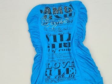 reserved top z piorami: Туніка жіноча, S на lalafo.pl — 1 reserved top z piorami: Туніка жіноча, S — 1