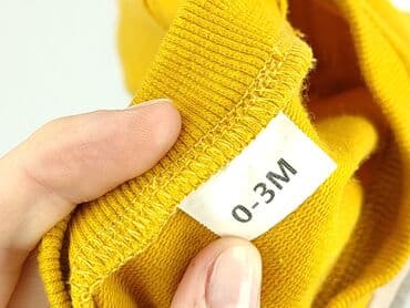 pajacyk dla dziecka allegro: Bluza, 1-3 m, stan - Idealny — 4