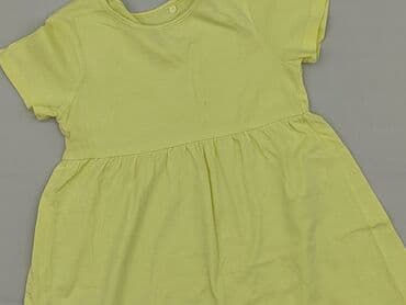 Dress, Cool Club, 1.5-2 years, 86-92 cm, condition - Very good