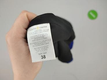 nago body: Cache Cache, Sukienka damska, rozmiar M — 5