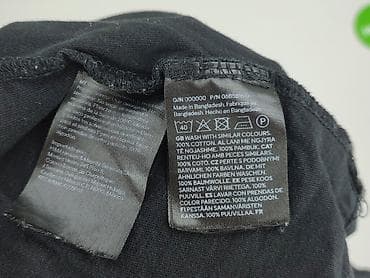 nirvana hm: H&M, Koszulka dla mężczyzn, rozmiar L — 6