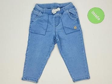 wizard bluzki: Spodnie jeansowe, Cool Club, 1.5-2 lat, 92, stan - Bardzo dobry — 2