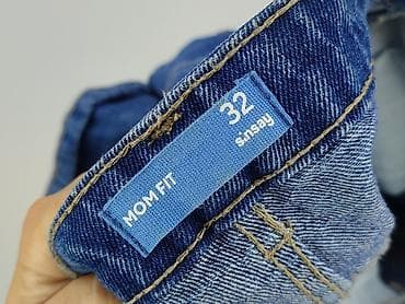 true religion: Sinsay, Szorty damskie, rozmiar L — 4