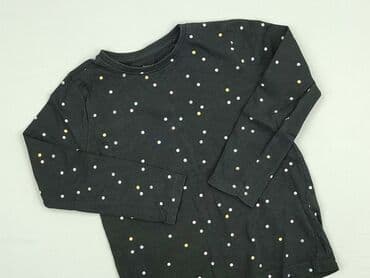 Blouse, Sinsay, 7 years, 116-122 cm, condition - Perfect