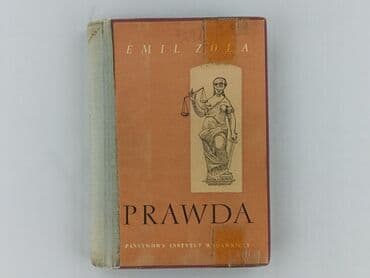 Books, Audio & Video formats: Book, genre - Non-fiction, condition - Very good — 1