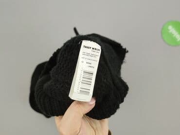 tally weijl bluza: Tally Weijl, Kardigan damski, L — 4