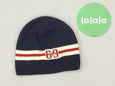 podkoszulek prologic: Cap, condition - Good — 2
