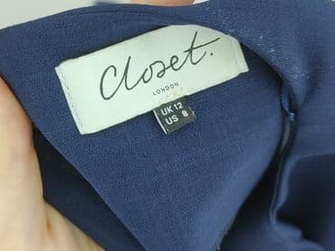 sukienki na wesele dla matki mlodego: Closet, Сукня жіноча, розмір L — 4