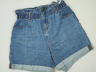 denim boot: Szorty damskie, rozmiar M — 1