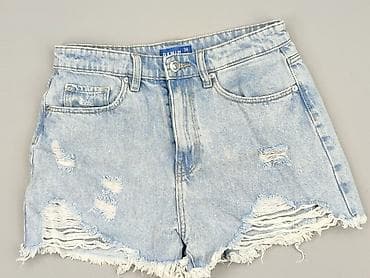 botki tk maxx: Sinsay, Szorty damskie, rozmiar M — 1