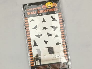 Домашній декор: Nowe naklejki ścienne "Halloween Wall Creatures". Zestaw zawiera — 1